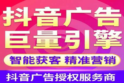 竞价推广开户成功案例：看这里！
