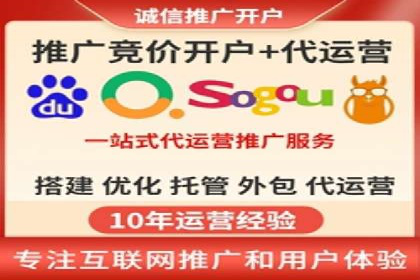 信息流推广开户实战：成功案例解析